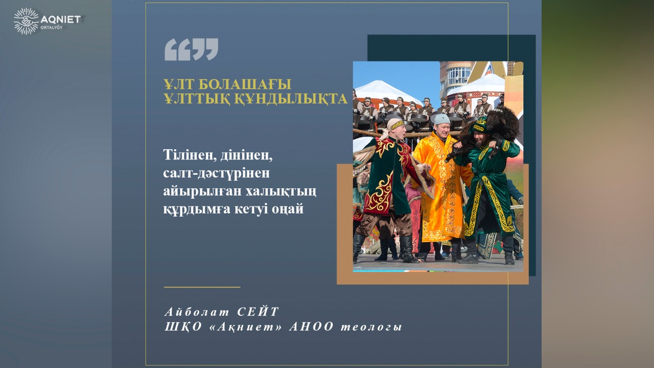 event-img